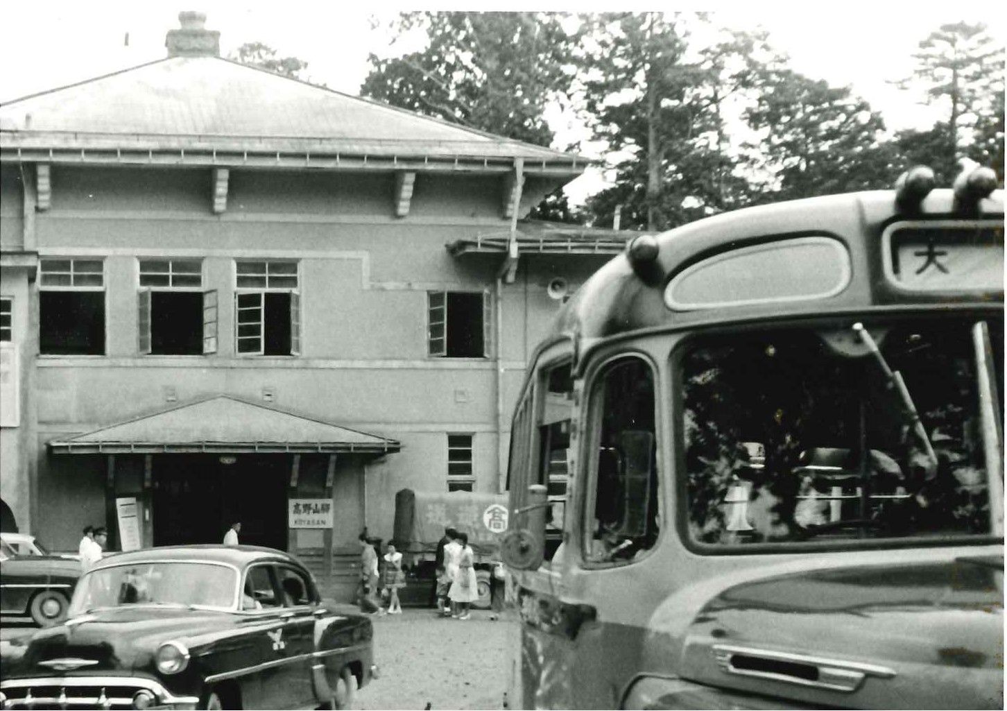 かつての高野山駅。1955年前後とみられる（写真：南海電鉄）