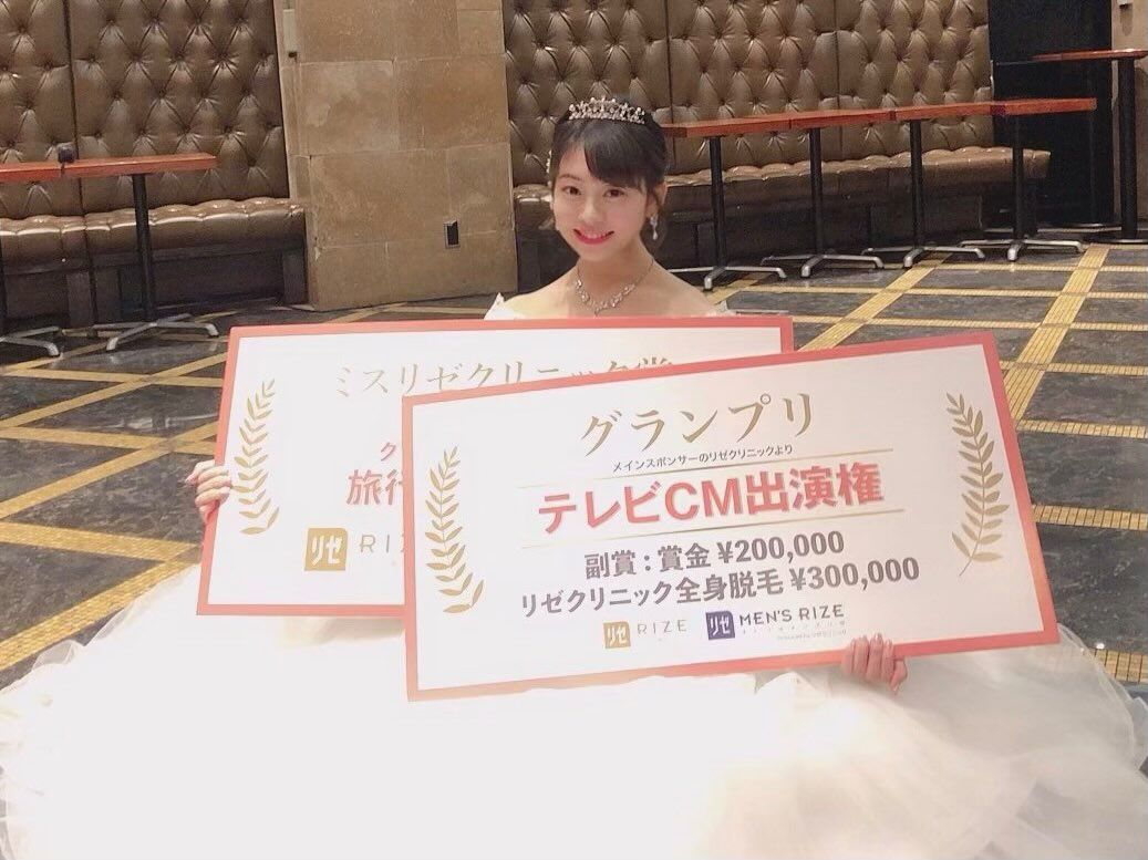 う、美しい……！ミス慶應SFCグランプリ獲得時の小杉さん（写真：本人提供）