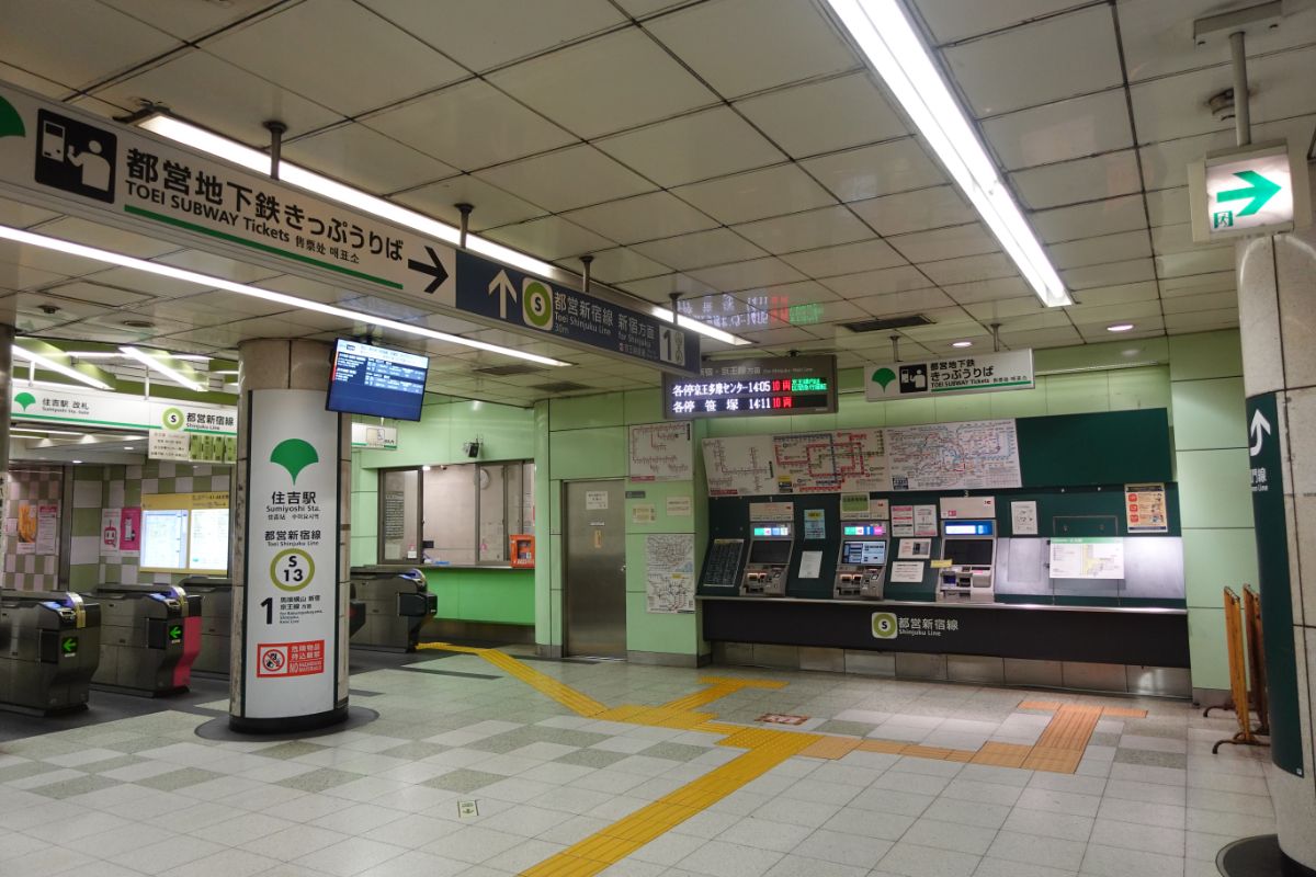 有楽町新線の終点となる見られる住吉駅。すでに半蔵門線と都営新宿線が乗り入れている（写真：筆者撮影）