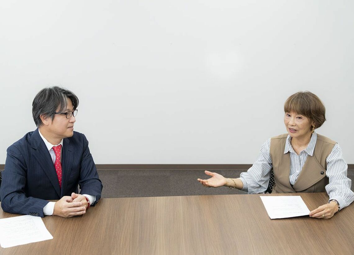 赤田氏と米田氏