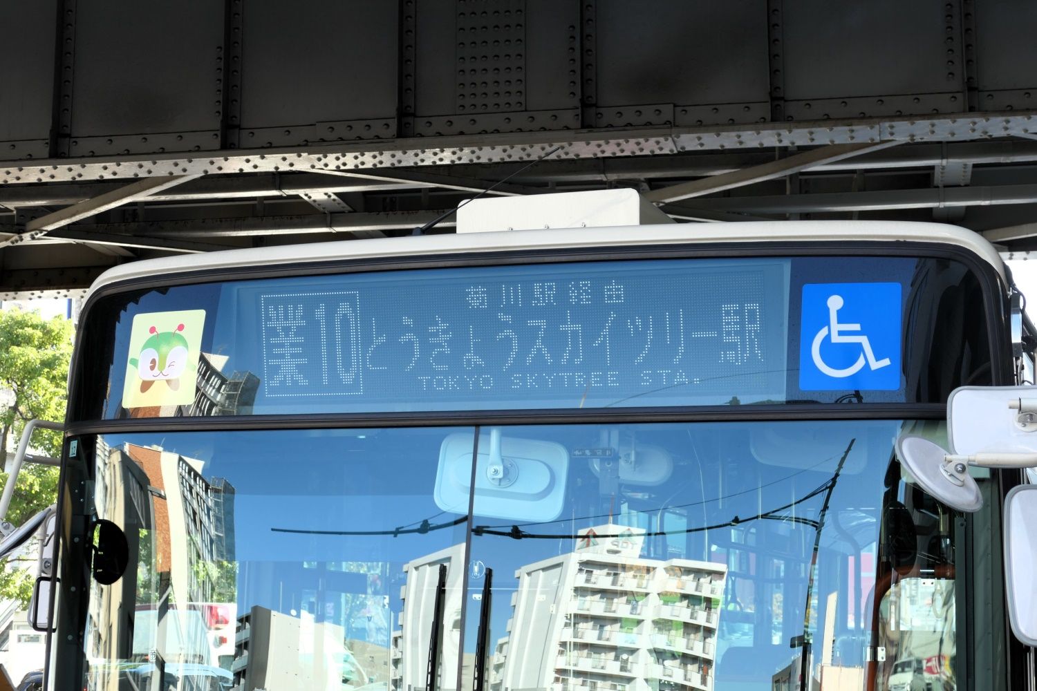 業平橋の「業」の文字が系統の名前に残る（記者撮影）