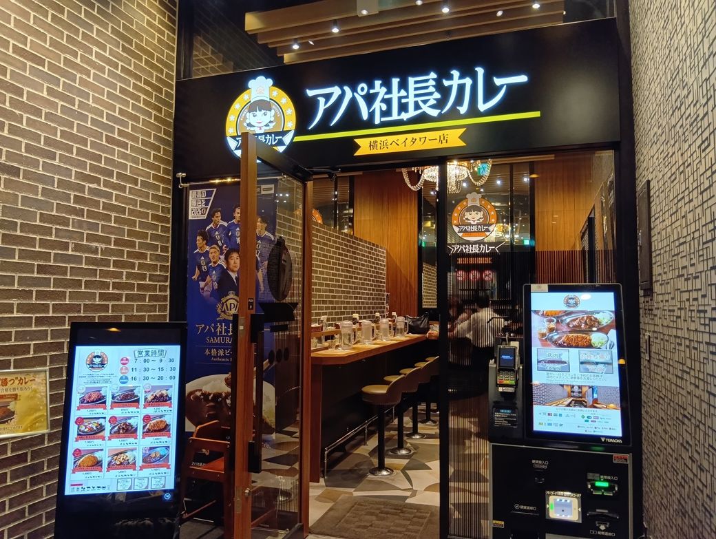 店員さんに話を聞いたところ、この店の利用者の約半分がインバウンド観光客だそうだ（写真：筆者撮影）
