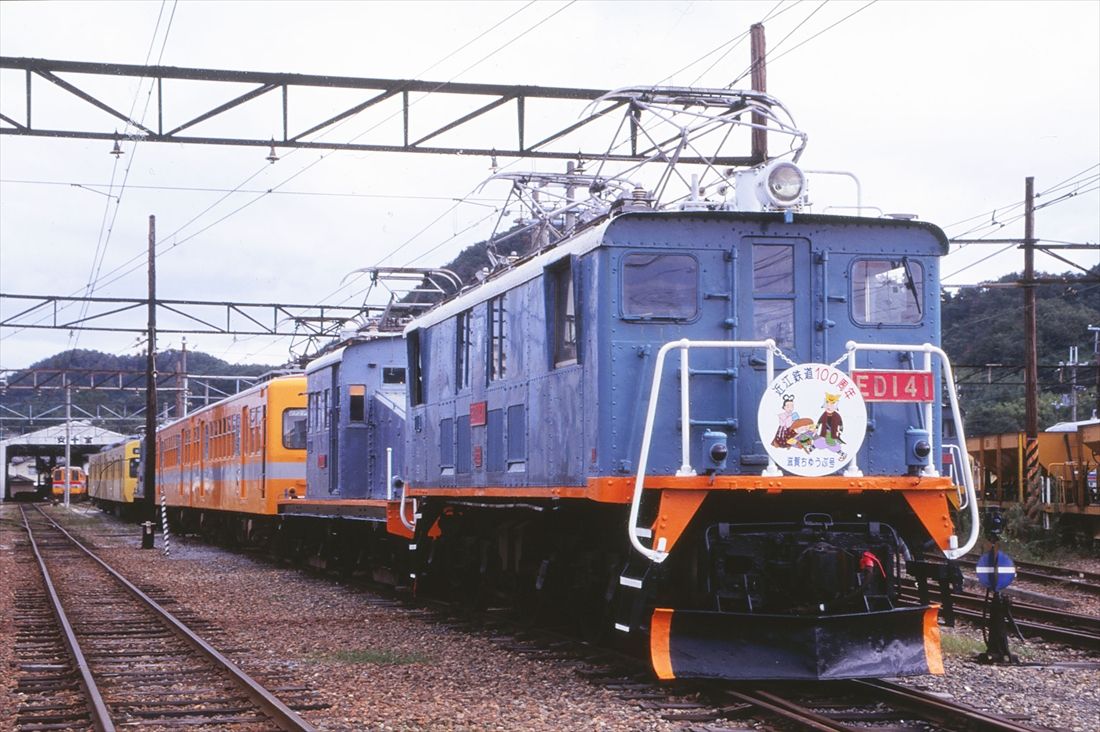 近江鉄道に譲渡されたED14形（撮影：南正時）