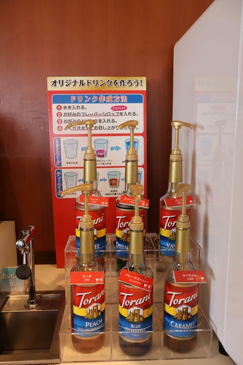 ハーブティやフレーバーシロップがあるのもテンションが上がるポイント（筆者撮影）