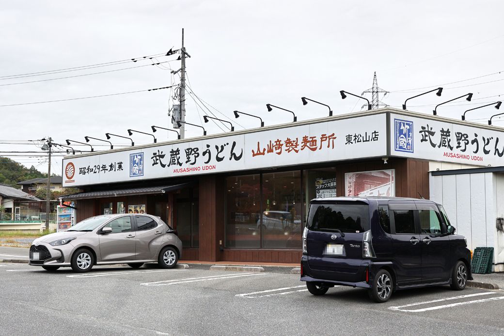 駐車場には25台の車を止めることができる（筆者撮影）