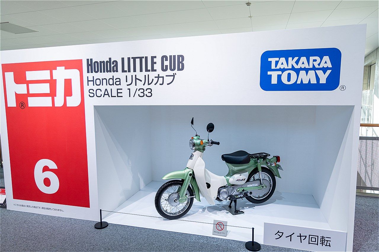 2025年12月にモビリティリゾートもてぎで開催されたホンダの株主優待イベントの様子（写真：三木 宏章）