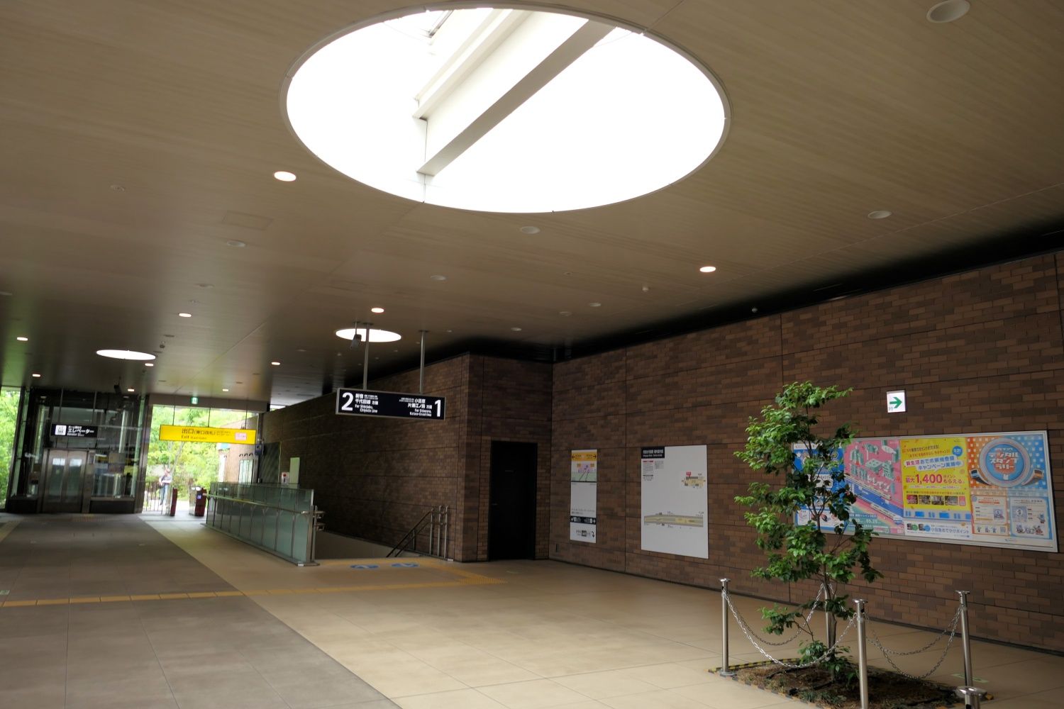 世田谷代田駅　コンコース