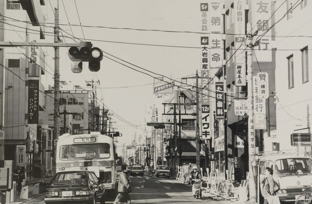 浦和市メーンストリート（写真：1989年02月14日、高橋孫一郎撮影）