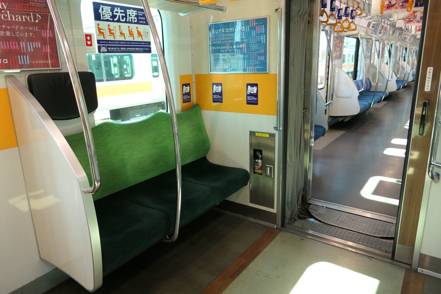 東急電鉄5000系 5117編成