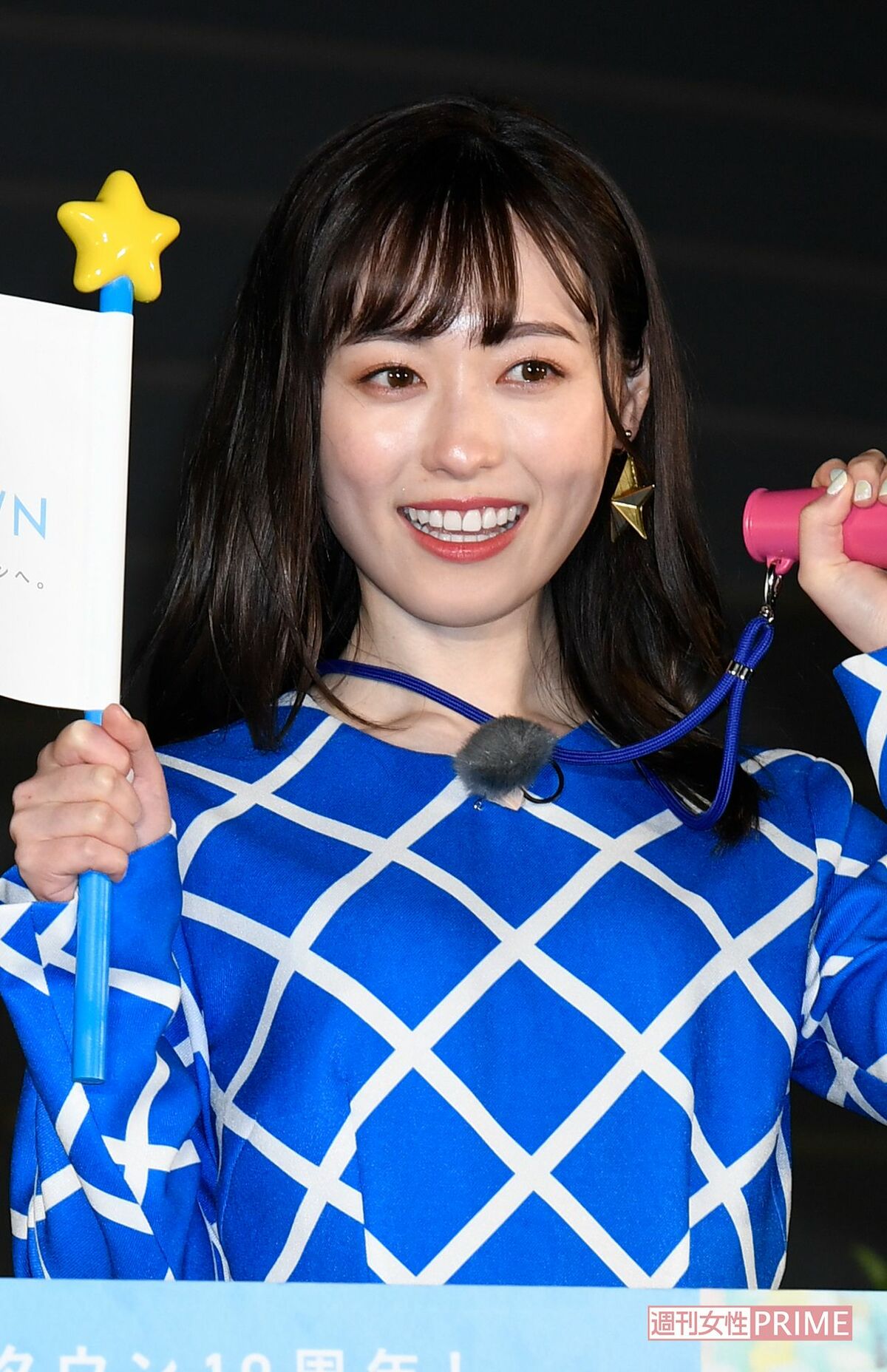 福原遥