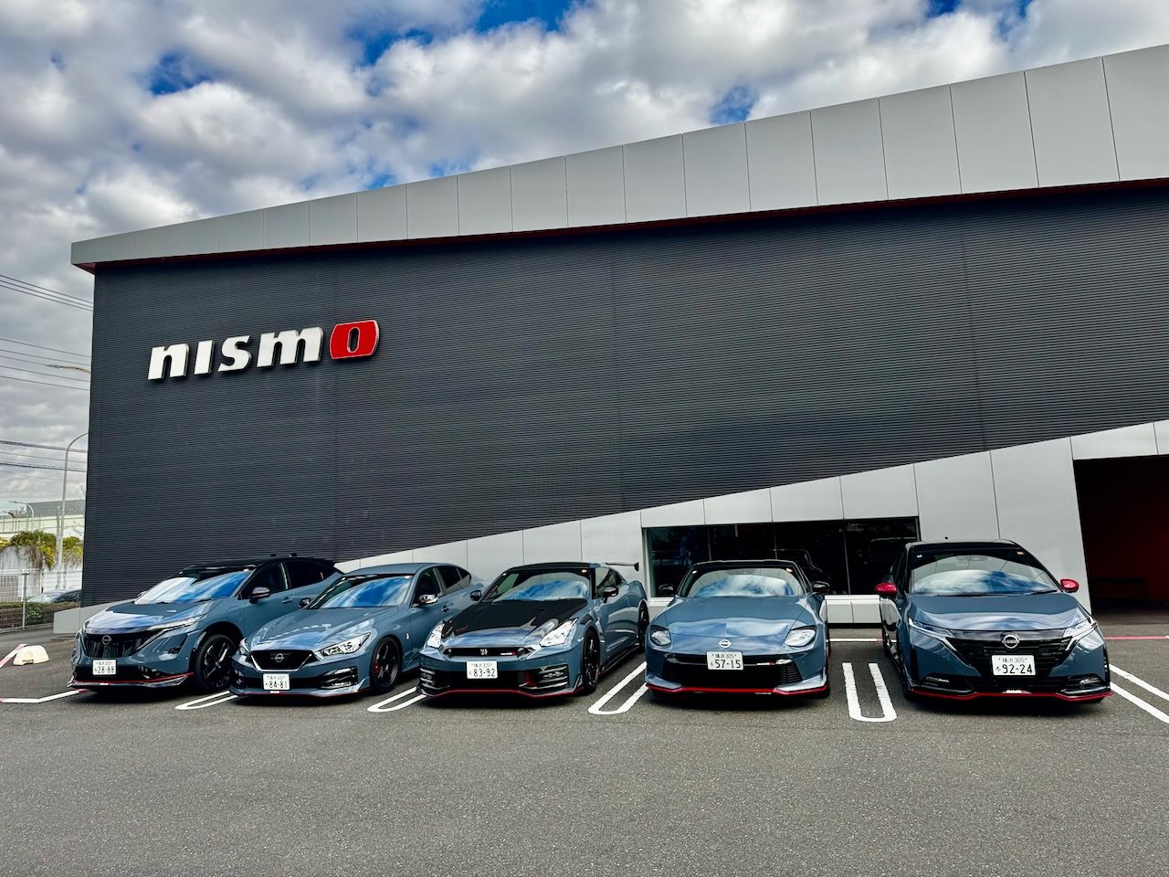 NISMO（ニスモ）やAUTECH（オーテック）などのブランドを展開し、日産車の部品設計・製造・販売・セッティングを行っている日産モータースポーツ＆カスタマイズ（写真：筆者撮影）