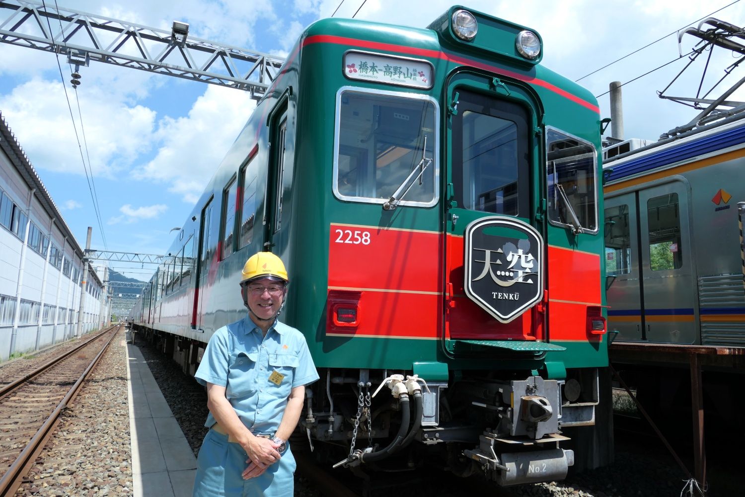 南海電鉄　観光列車「天空」 外観