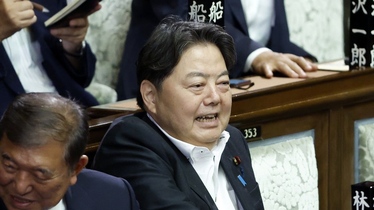 林芳正
