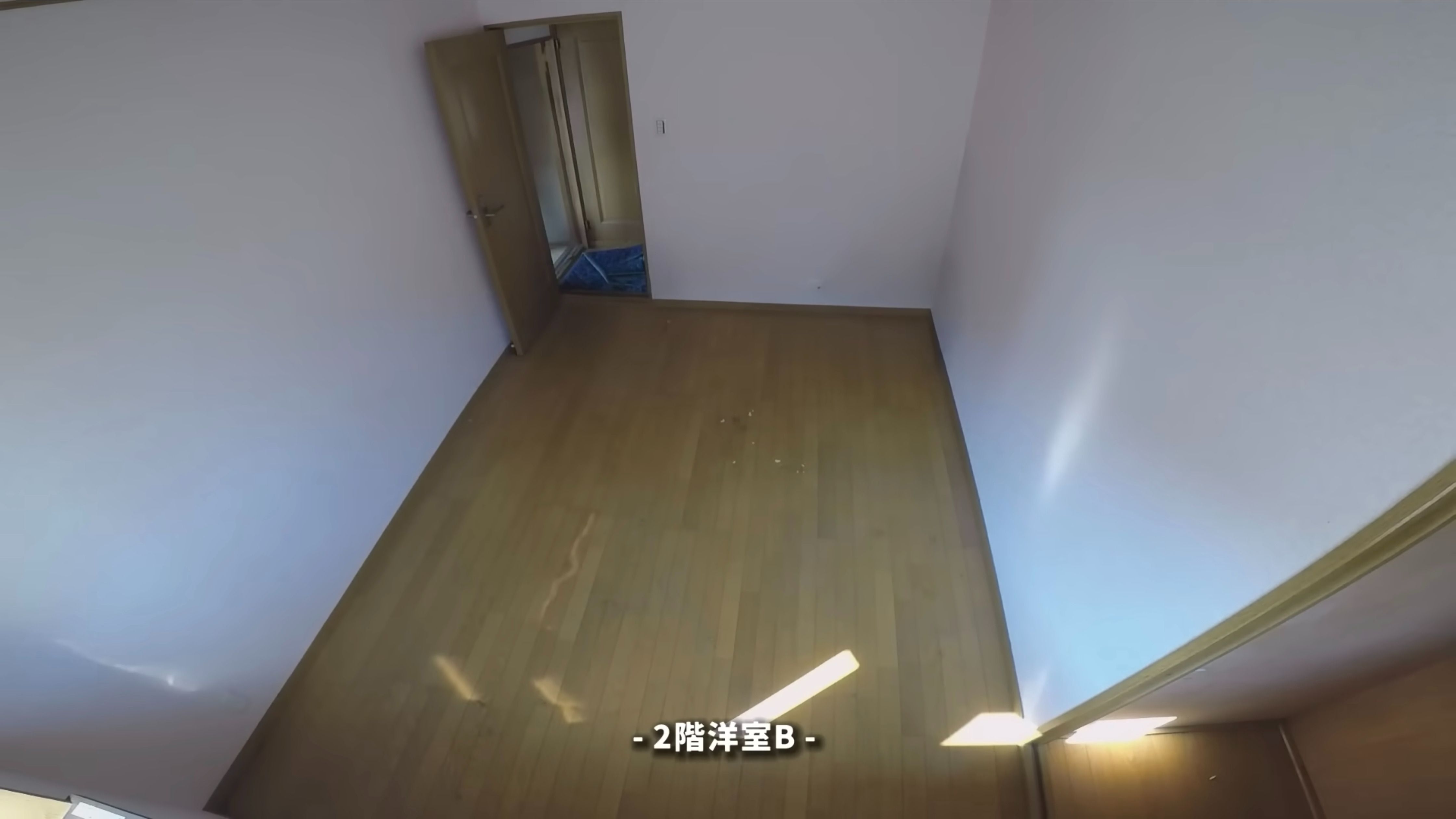 ゴミ屋敷