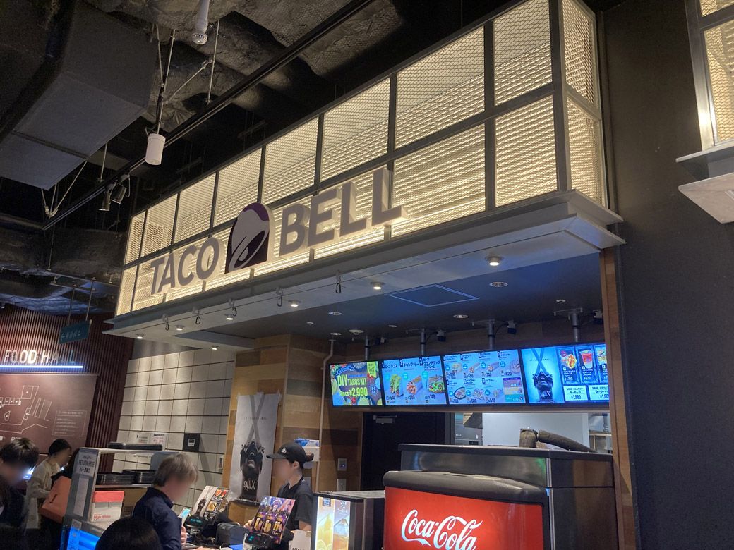 メキシコ料理のTACO BELL（筆者撮影）