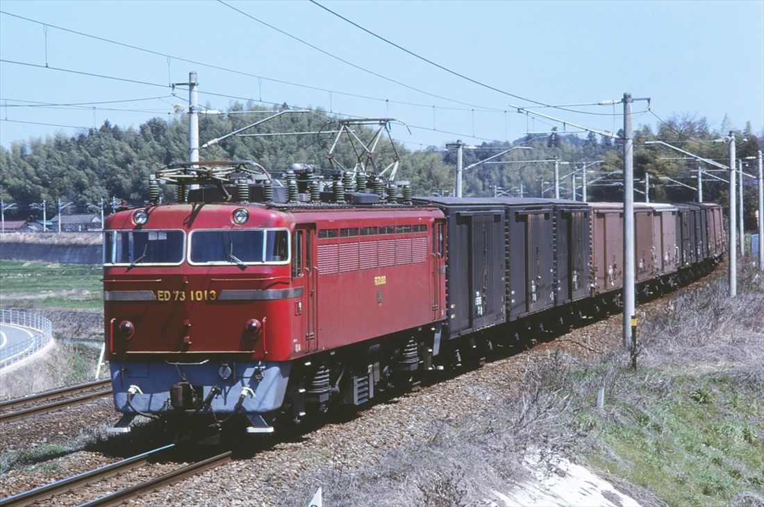 1970年代、国鉄の東京機関区で乗務した機関助士の仕事を綴った一