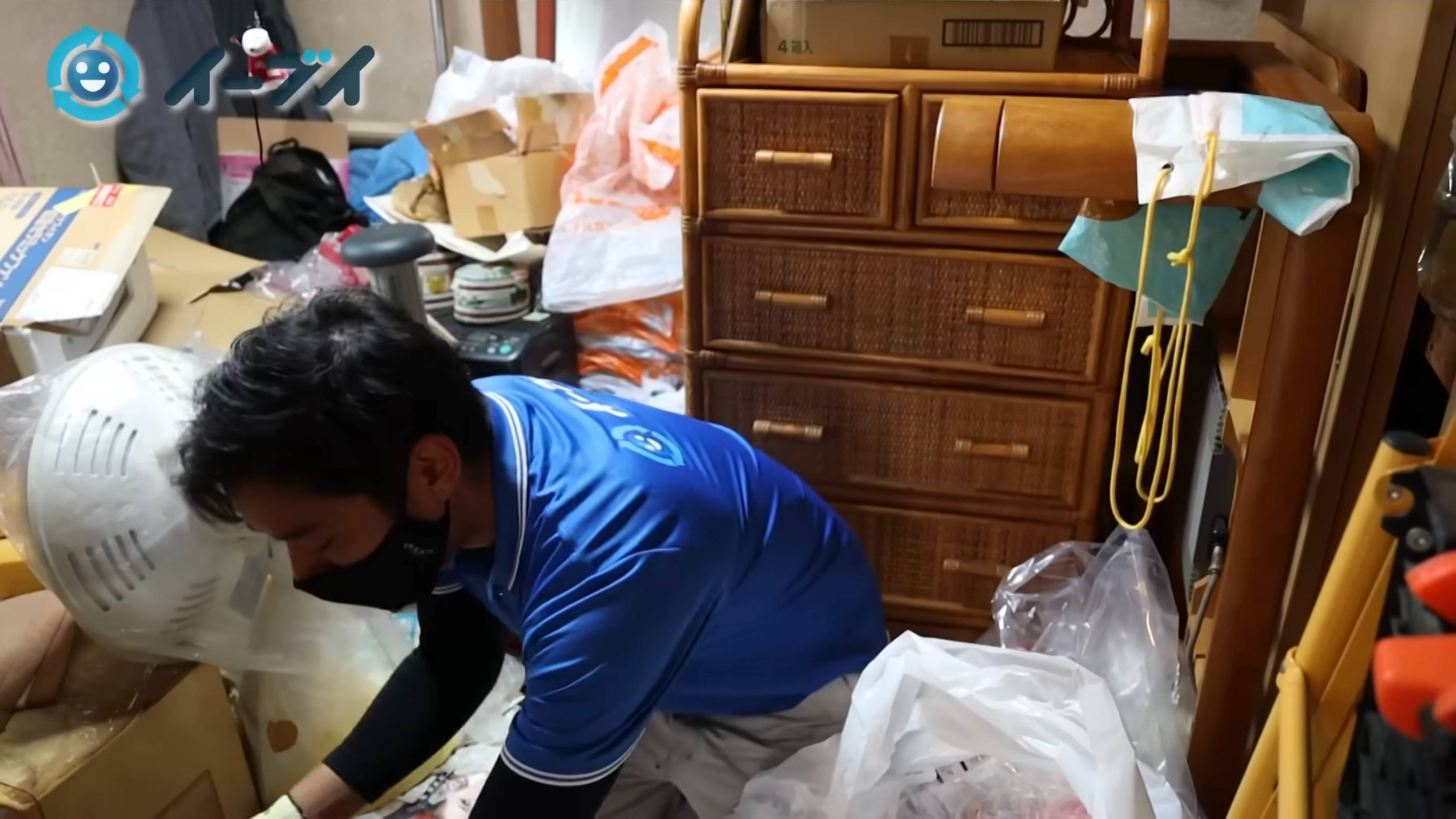 ゴミ屋敷