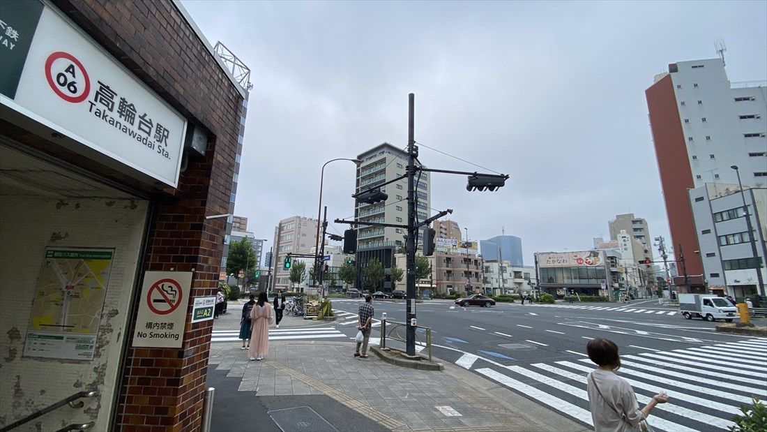 都営地下鉄浅草線の高輪台駅。新線は同駅付近を通るが、トンネルが地下深い位置となるため駅は設けない（記者撮影）