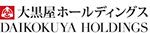 大黒屋ホールディングス