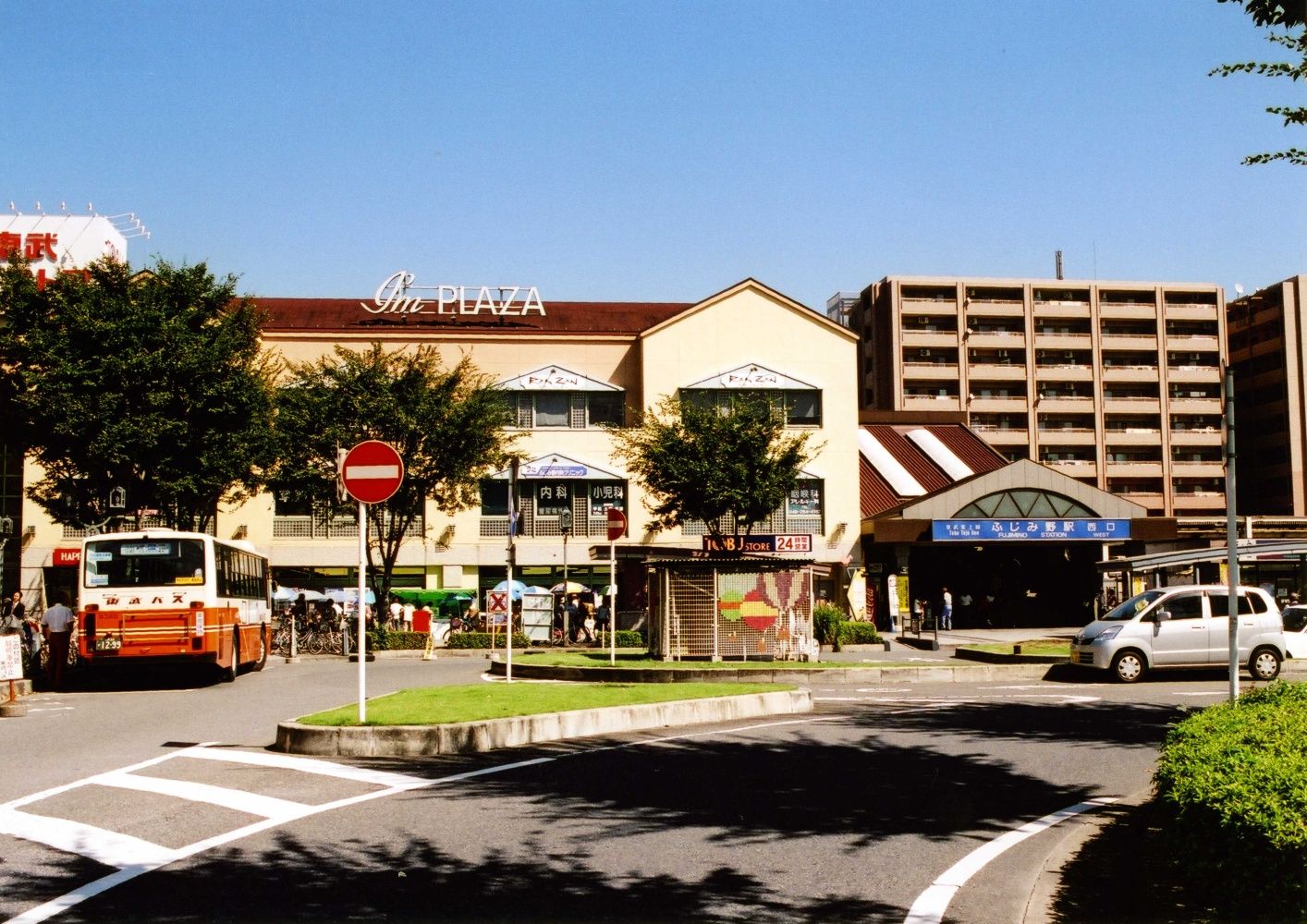 2004年当時のふじみ野駅西口（写真：東武博物館）