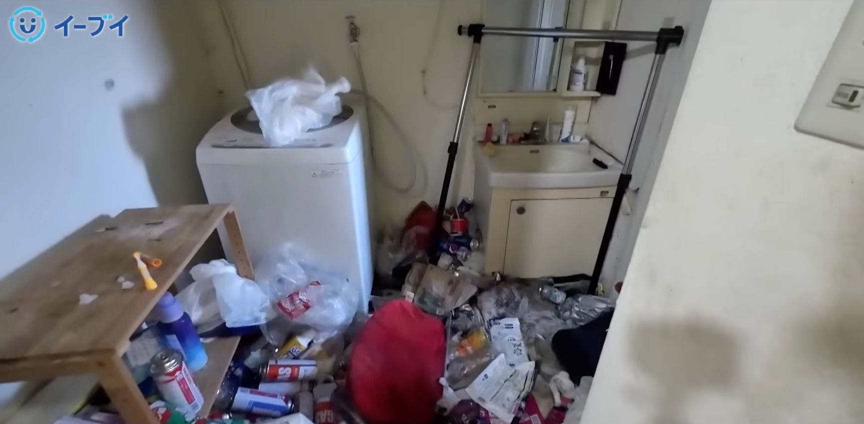 ゴミ屋敷