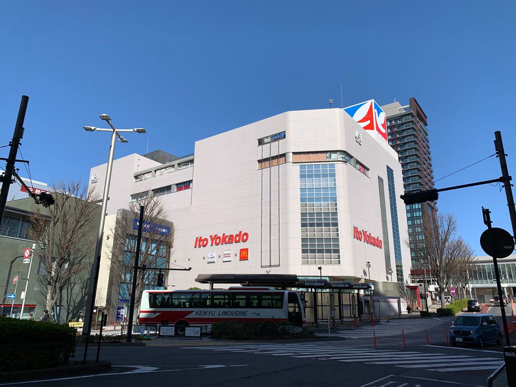 イトーヨーカドー 大井町店。JR大井町駅より、徒歩約3分の好立地にある（筆者撮影）