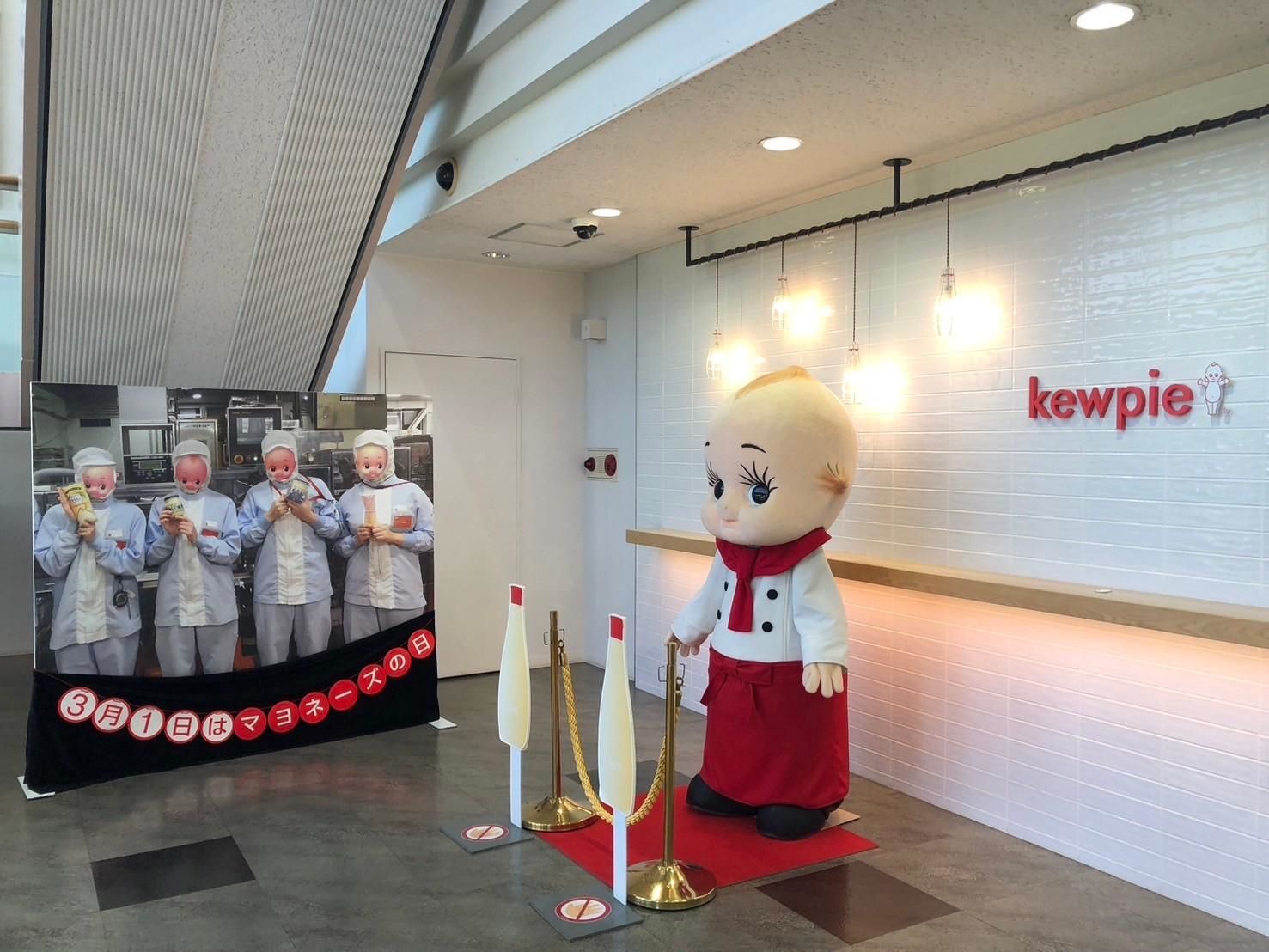 工場見学の撮影スポット（写真：筆者撮影）