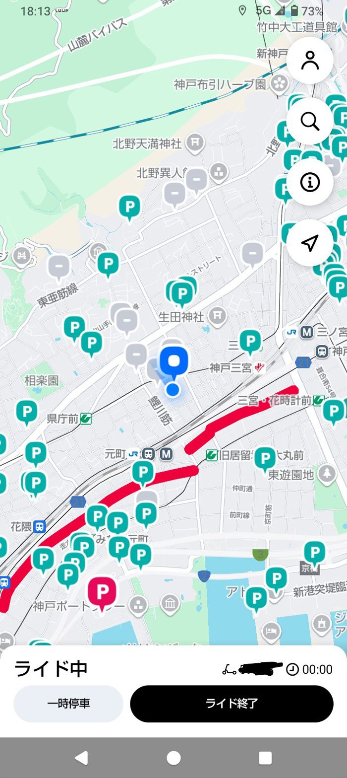 広範囲に手押しゾーンがあり少し驚いた（筆者撮影）