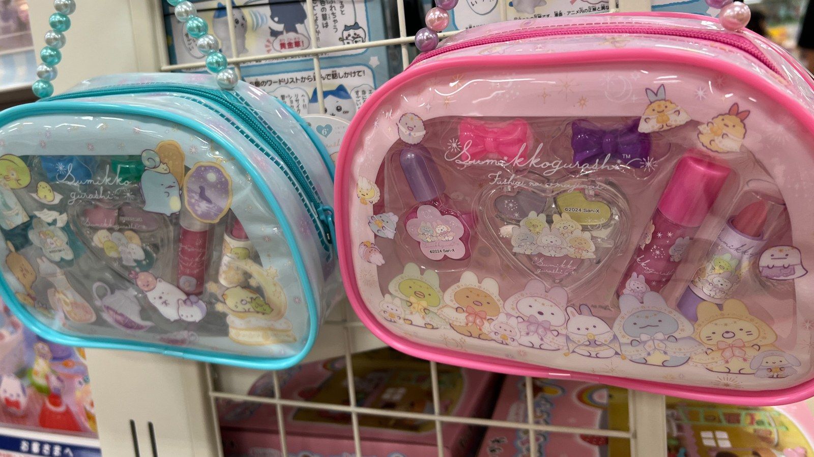 キッズコスメ