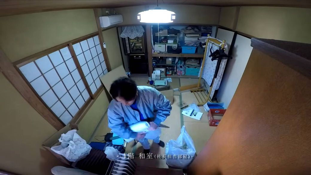 実家の片付け
