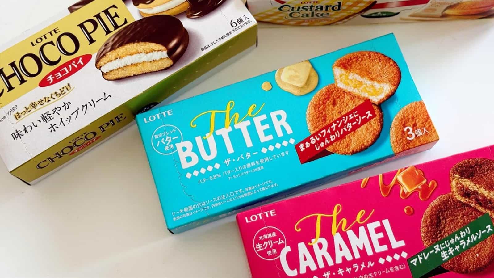 半生ビスケット