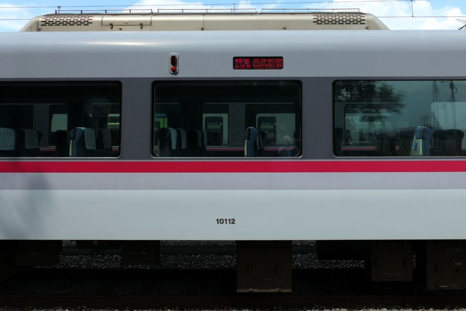 西武鉄道 10000系 側面