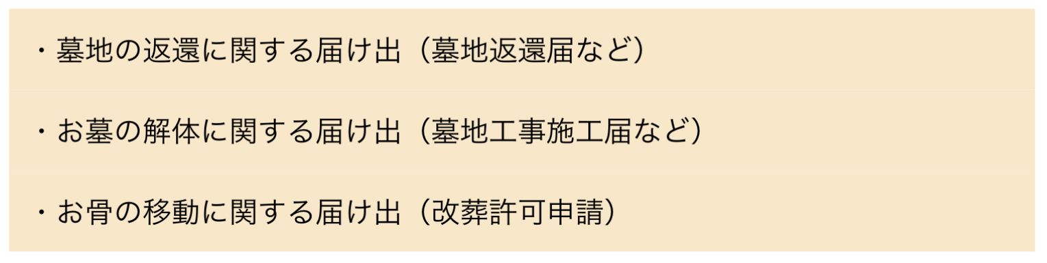 詳しい方法や注意点は、新刊や記事で詳しく解説しています