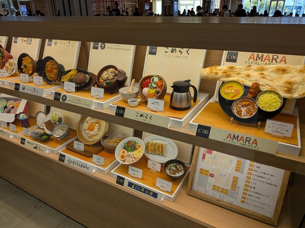 （写真：筆者撮影）