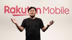 楽天モバイル、「初の契約者純減」の先に待つ関門