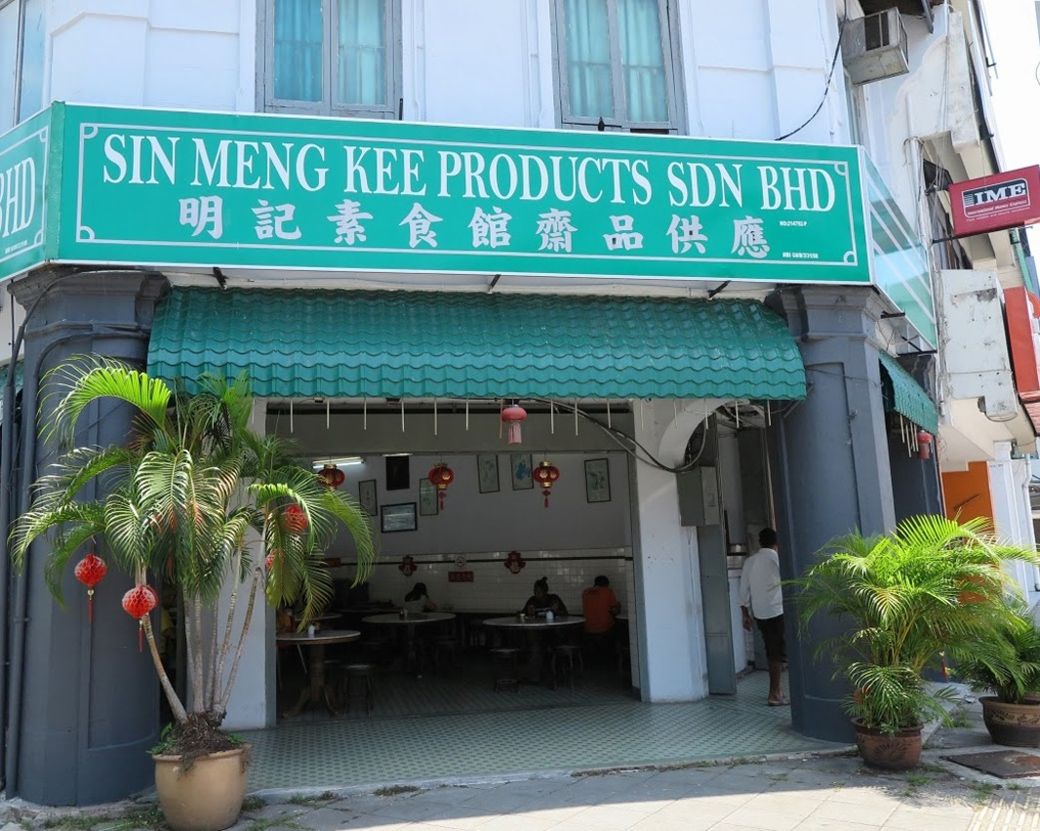 華人のほかインド系など、さまざまな民族が集まる菜食料理店（写真：筆者撮影）