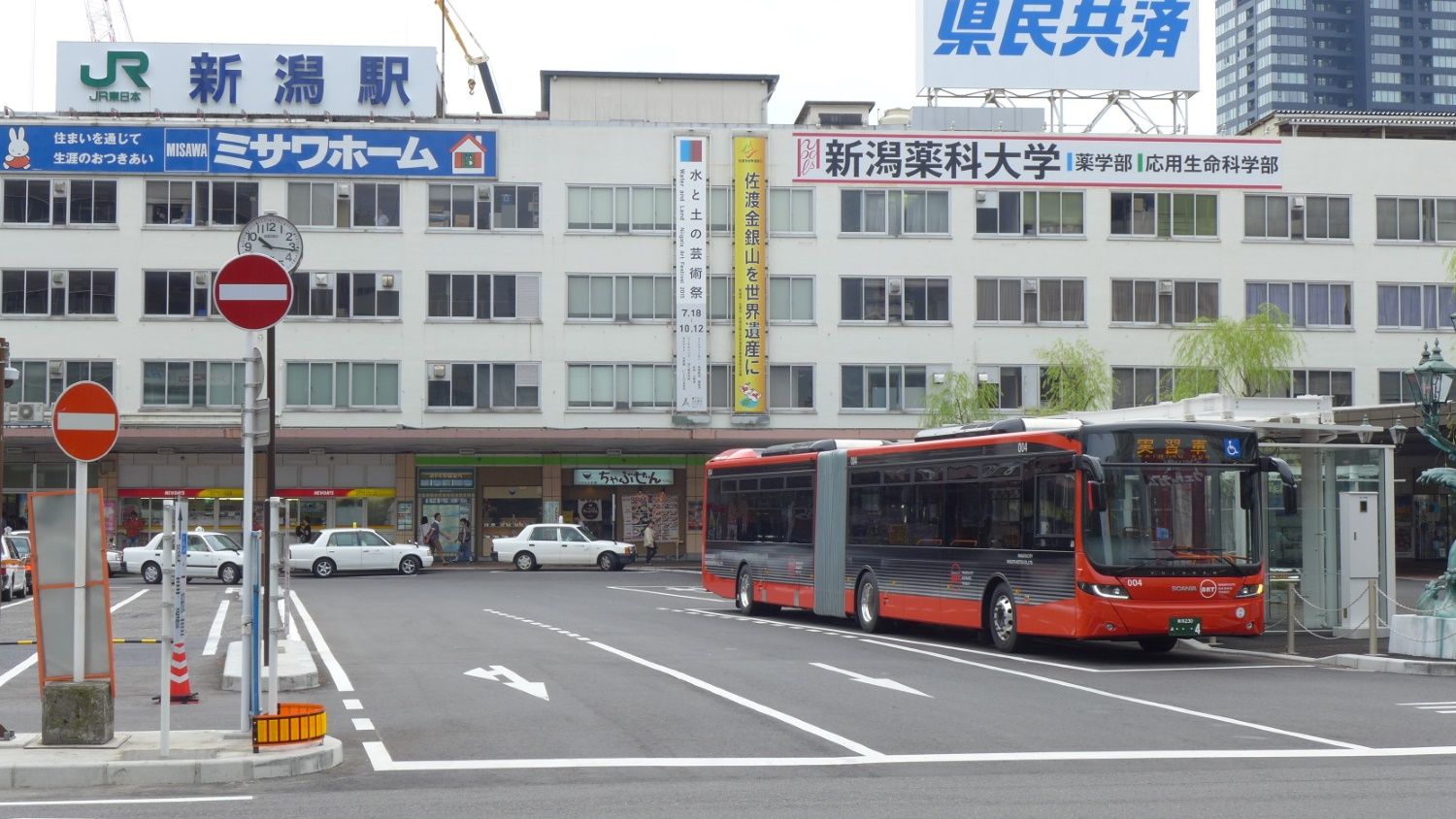 新潟駅万代口