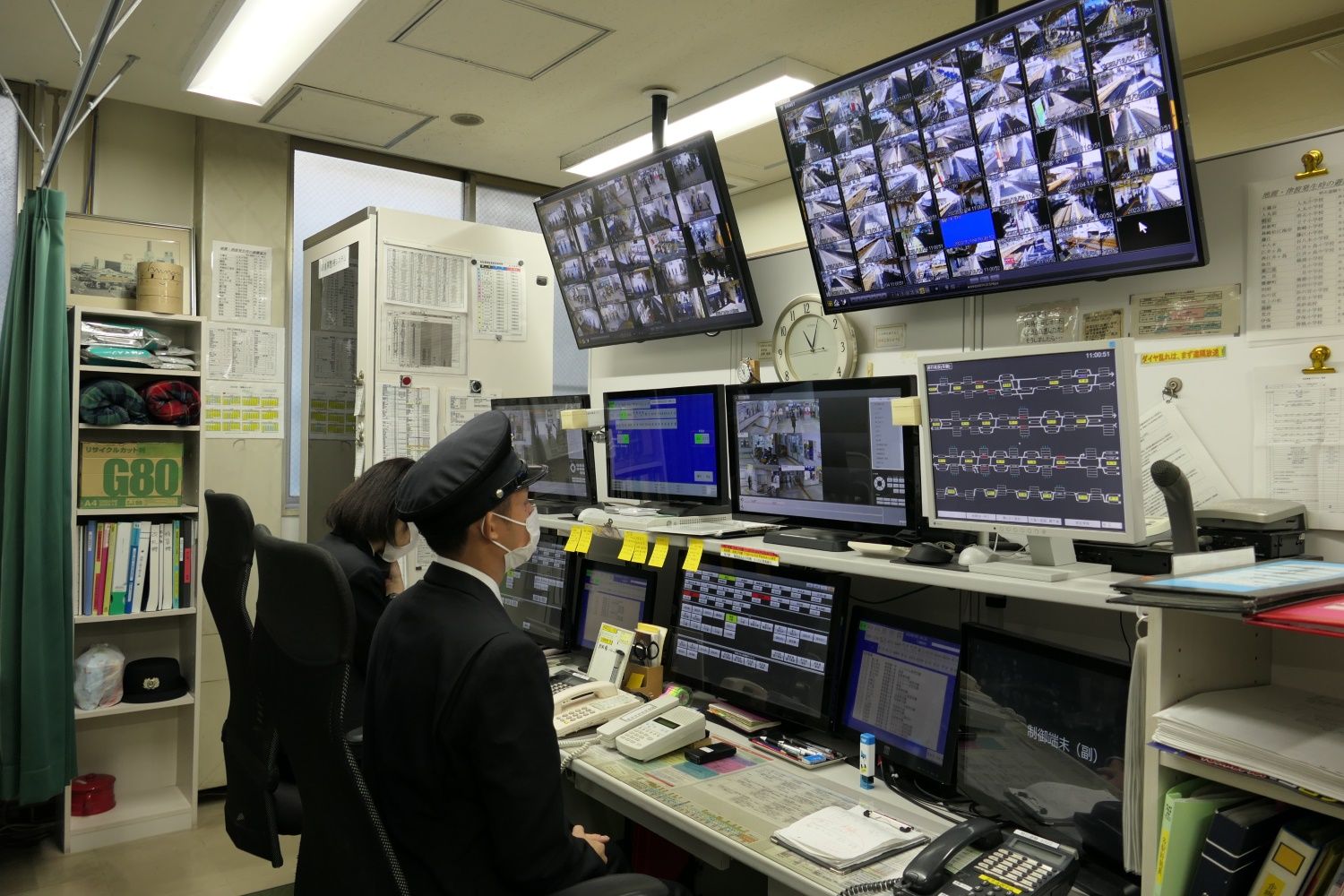 山陽電車の遠隔センター