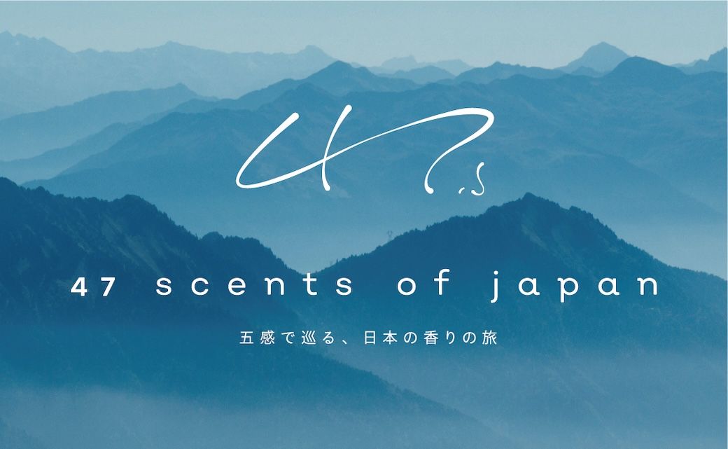 47 SCENTS OF JAPAN