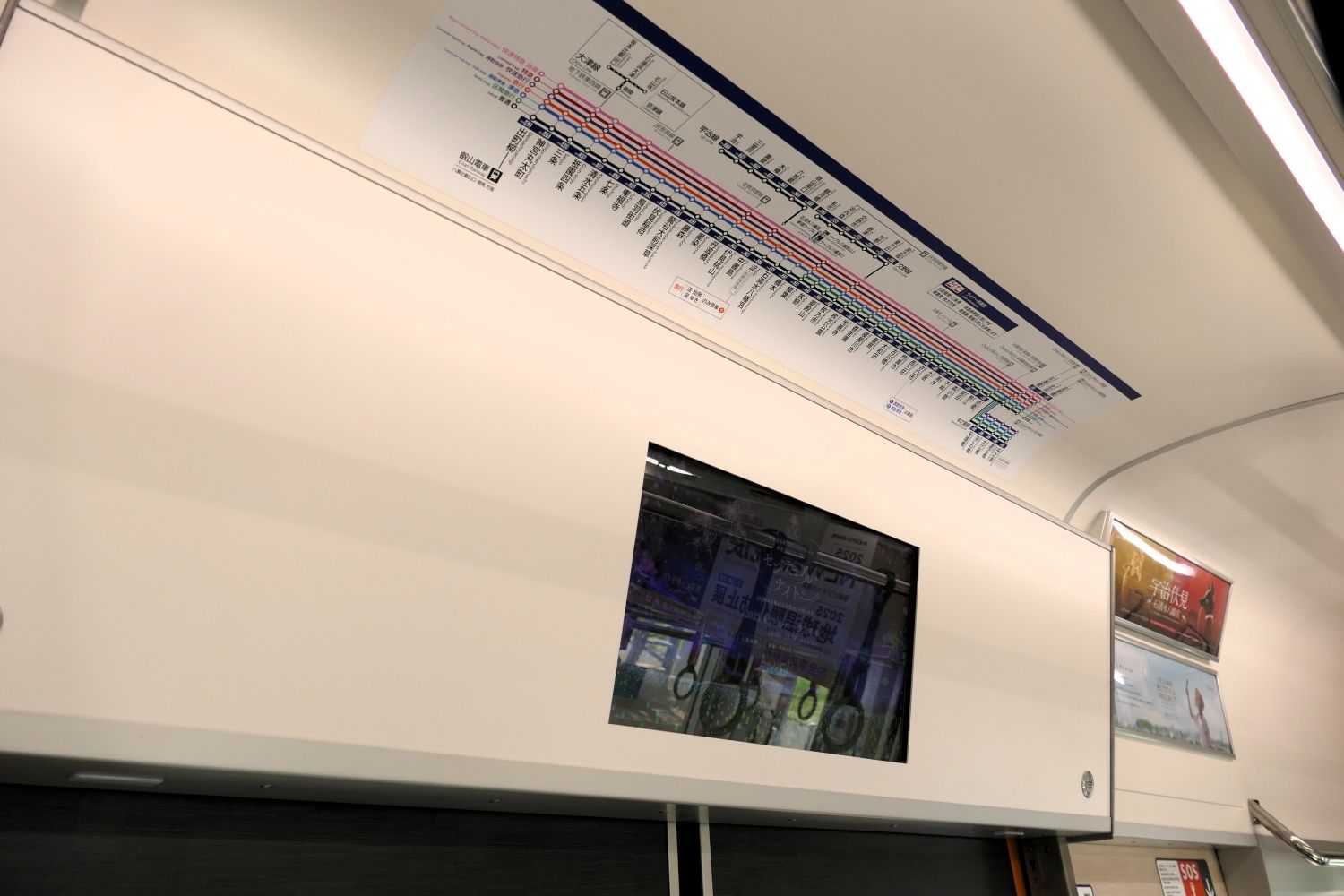 京阪電気鉄道13000系　車内