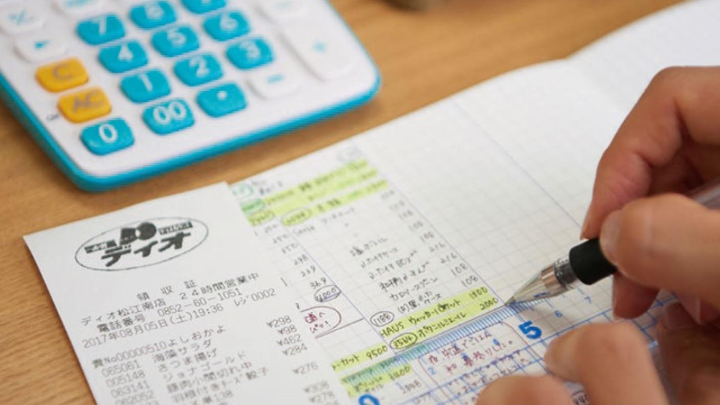 ｢手書き｣家計簿でみるみる貯金した妻のワザ 支出を書くだけで確実にお金が増えるしくみ | 家計・貯金 | 東洋経済オンライン