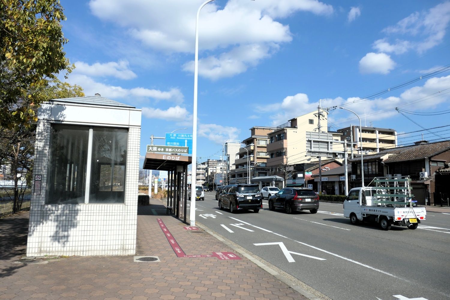 三条駅　バス乗り場