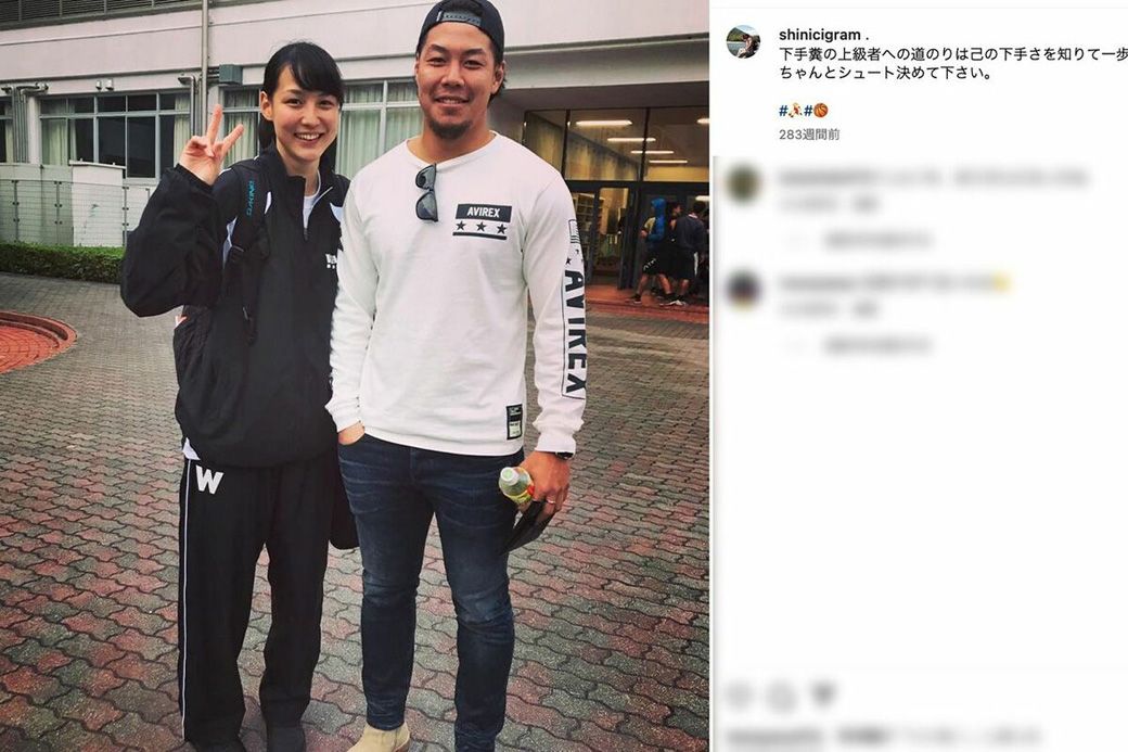 ラグビー選手の兄・真一さんがインスタグラムに投稿していた、田中真美子さんとの兄妹ショット