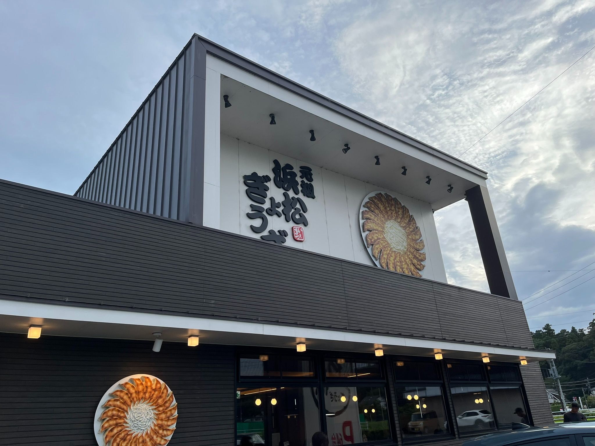 早速、入店（筆者撮影）
