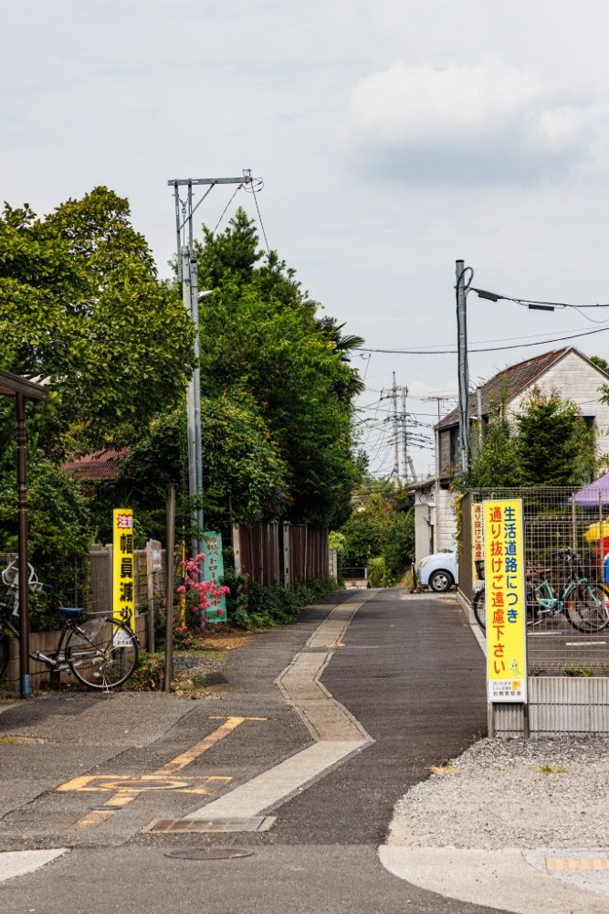 武州鉄道の小径