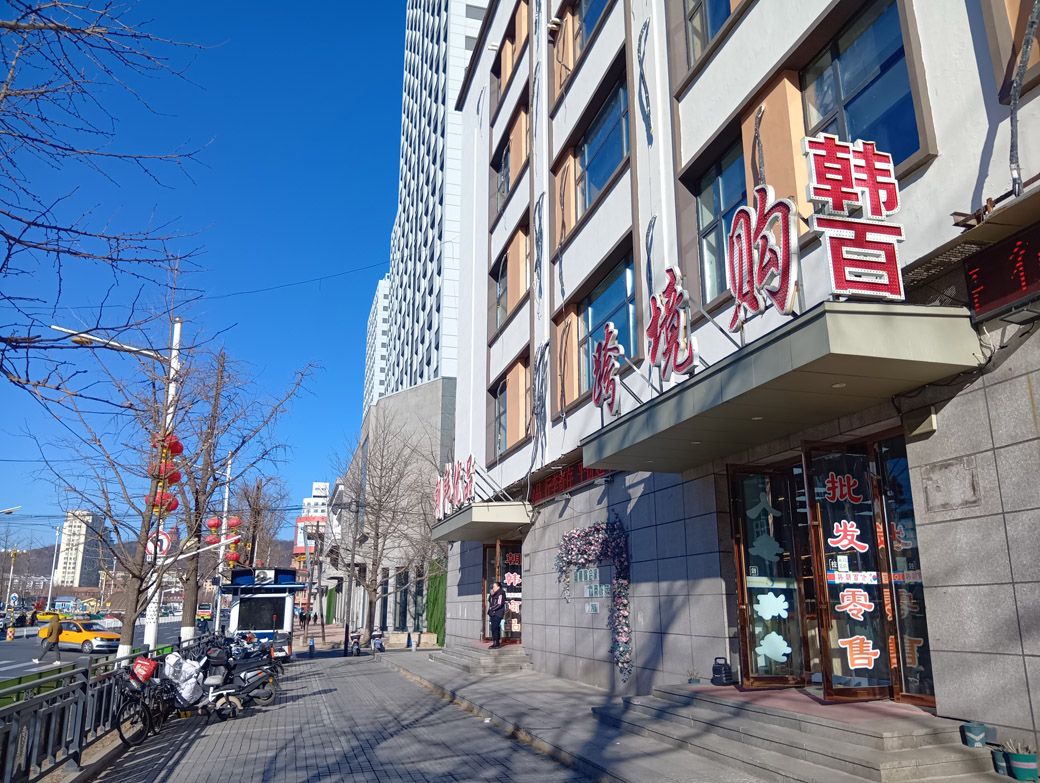 筆者が訪れたお土産屋さん（写真：筆者撮影）