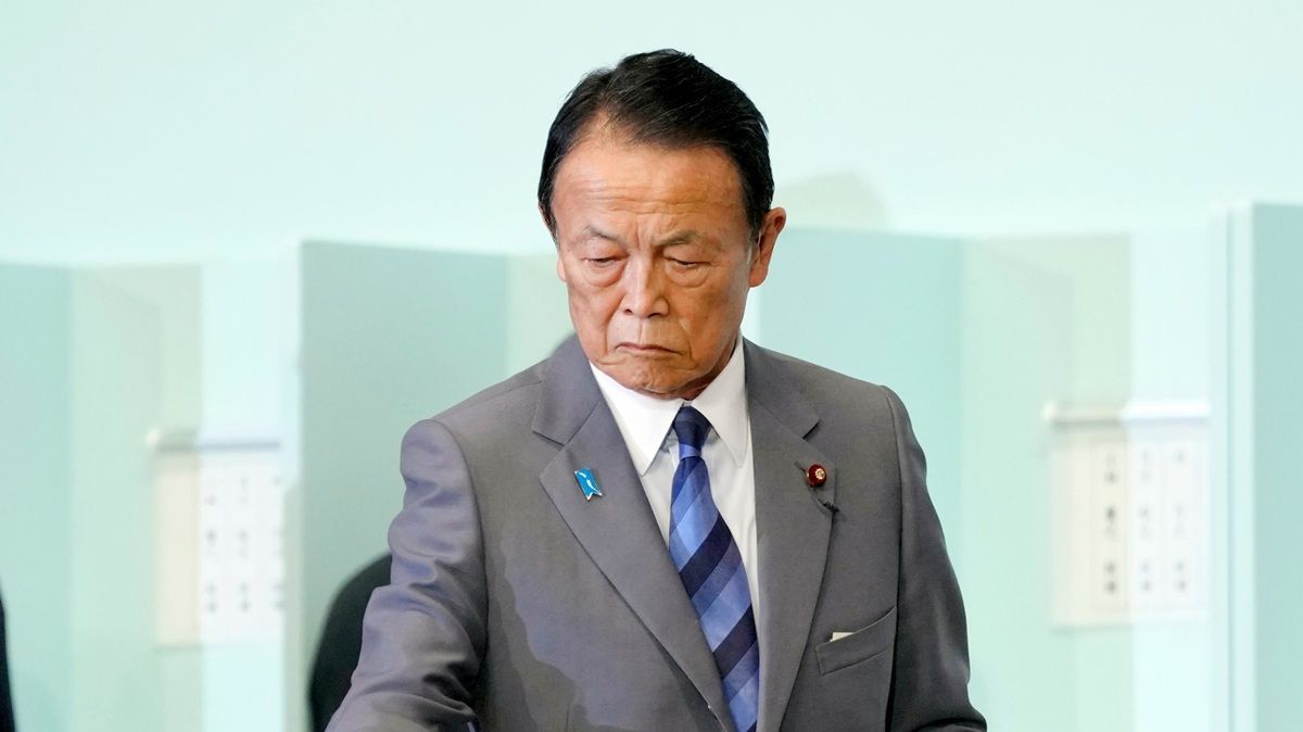 麻生太郎