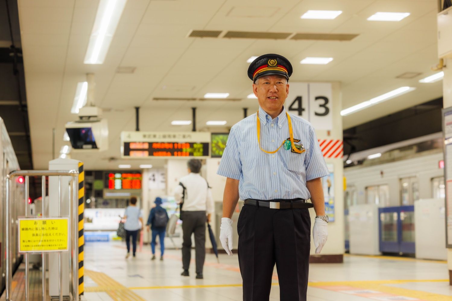東武鉄道　東上線　池袋駅管区長