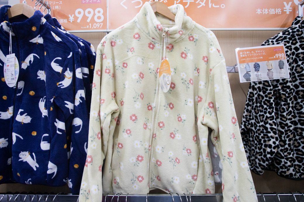 花柄（筆者撮影）