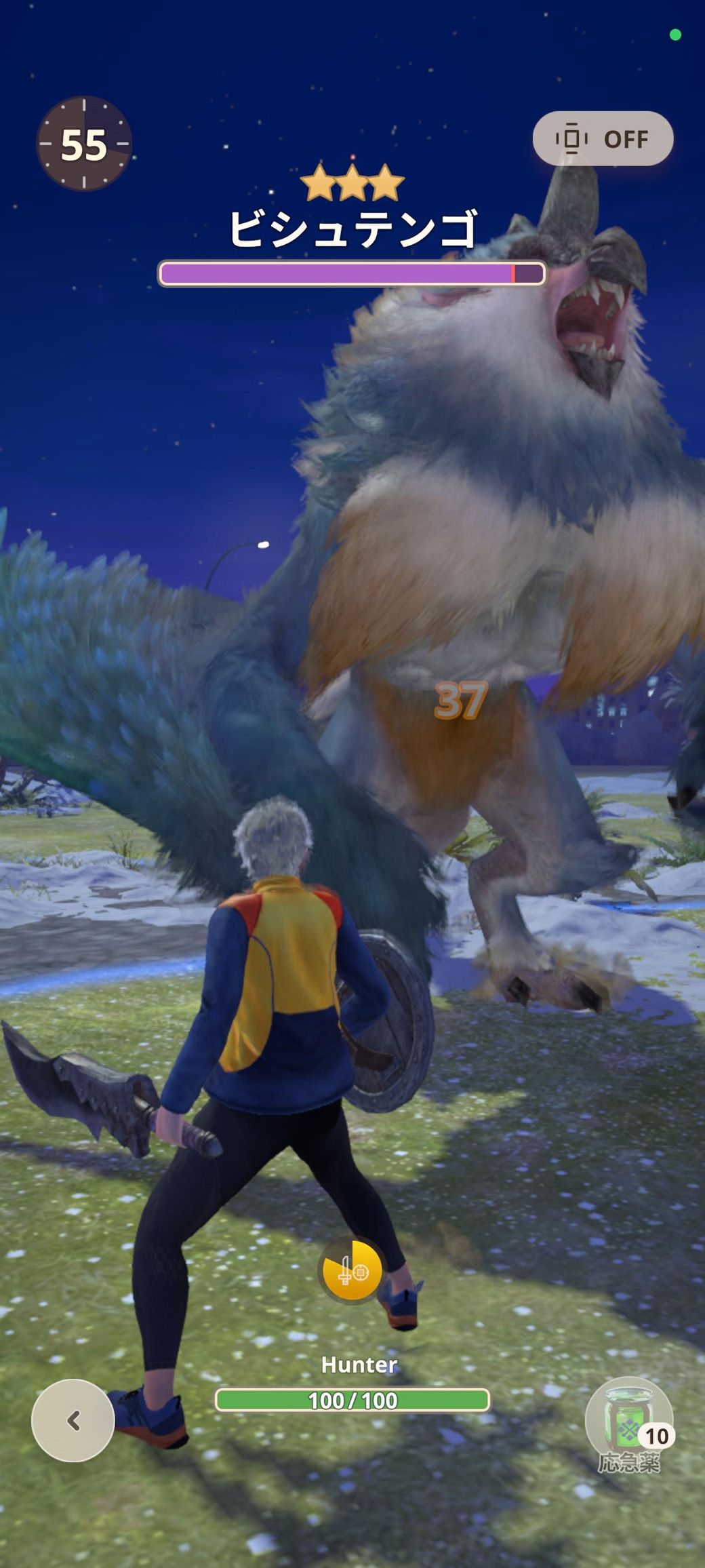 モンスターハンターNow